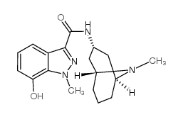 7-羟基格拉司琼结构式