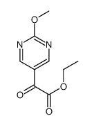 2-(2-甲氧基-5-嘧啶基)-2-氧代乙酸乙酯结构式