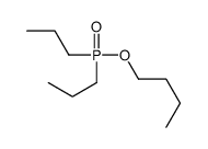1-dipropylphosphoryloxybutane结构式