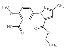 5-(5-(乙氧基羰基)-3-甲基-1H-吡唑-1-基)-2-甲氧基苯甲酸结构式