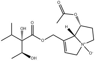 7-乙酰基石松胺N-氧化物结构式