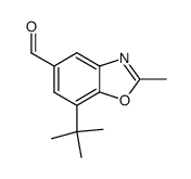 7-tert-butyl-2-methyl-5-benzoxazolecarbaldehyde结构式