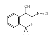 2-氨基-1-(2-三氟甲基苯基)-乙醇盐酸盐结构式