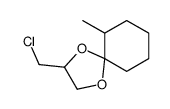 3-(chloromethyl)-6-methyl-1,4-dioxaspiro[4.5]decane结构式