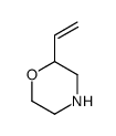 2-乙烯-吗啉结构式