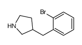 3-[(2-溴苯基)甲基]吡咯烷结构式