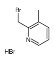 2-BROMOMETHYL-3-METHYL-PYRIDINE HYDROBROMIDE结构式