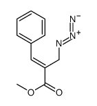 methyl 2-(azidomethyl)-3-phenylprop-2-enoate结构式