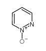 哒嗪 N-氧化物结构式