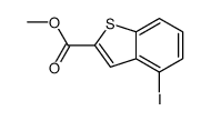 4-碘苯并[b]噻吩-2-羧酸甲酯结构式