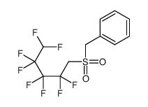 2,2,3,3,4,4,5,5-octafluoropentylsulfonylmethylbenzene结构式