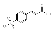 (2E)-3-[4-(甲基磺酰基)苯基]丙酸结构式