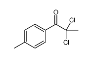 2,2-dichloro-1-(4-methylphenyl)propan-1-one结构式