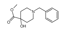 1-苄基-4-羟基哌啶-4-羧酸甲酯结构式
