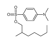 2-methylheptyl 4-(dimethylamino)benzenesulfonate结构式
