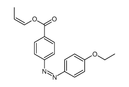 prop-1-enyl 4-[(4-ethoxyphenyl)diazenyl]benzoate Structure