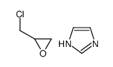 Imidazole-epichlorohydrin copolymer structure