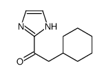 2-cyclohexyl-1-(1H-imidazol-2-yl)ethanone结构式