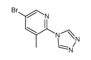 5-bromo-3-methyl-2-(4H-1,2,4-triazol-4-yl)pyridine(SALTDATA: FREE) Structure