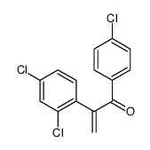 1-(4-chlorophenyl)-2-(2,4-dichlorophenyl)prop-2-en-1-one结构式