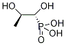 磷霉素杂质A铵盐结构式