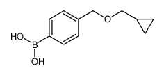 4-(环丙基甲氧基)甲基苯硼酸结构式