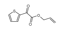 allyl 2-oxo-2-(thiophen-2-yl)acetate结构式