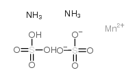 硫酸锰铵(Ⅱ)六水结构式