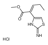 (Z)-2-氨基-alpha-亚丙基-4-噻唑乙酸甲酯盐酸盐结构式