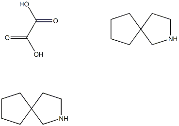 2-氮杂螺[4,4]壬烷半草酸盐结构式