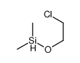 二甲基乙氧基氯硅烷结构式