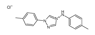 N,1-bis(4-methylphenyl)-1,2,4-triazol-4-ium-4-amine,chloride结构式