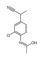 2-(4-乙酰氨基-3-氯苯基)丙结构式