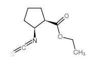 顺式-2-异硫氰基-1-环戊羧酸乙酯结构式