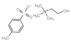 甲苯磺酸胆碱结构式