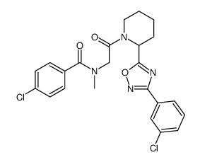 苯基苯并咪唑磺酸钠结构式
