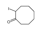 2-iodocyclooctan-1-one Structure