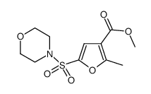 methyl 2-methyl-5-(morpholinosulfonyl)furan-3-carboxylate结构式