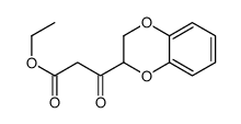 3-(1,4-苯并二噁n-2-基)-3-氧代丙酸乙酯结构式