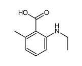 2-(ethylamino)-6-methylbenzoic acid Structure