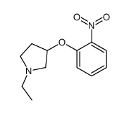 1-ethyl-3-(2-nitrophenoxy)pyrrolidine结构式