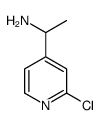 2-Chloro-4-(1-amino)ethylpyridine structure