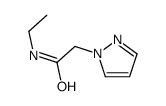 N-乙基-2-(1-吡唑基)乙酰胺结构式