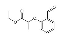 ethyl 2-(2-formylphenoxy)propanoate结构式