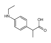 2-[4-(ethylamino)phenyl]propanoic acid结构式