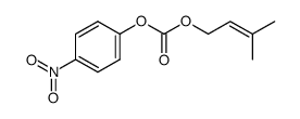 (3-methyl-2-butenyl) 4-nitrophenyl carbonate结构式