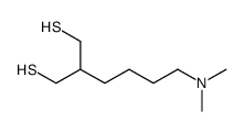 2-[4-(dimethylamino)butyl]propane-1,3-dithiol结构式