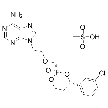 Pradefovir甲磺酸盐结构式