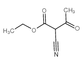 2-氰基乙酰乙酸乙酯图片