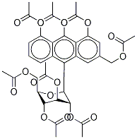 双醋瑞因杂质结构式